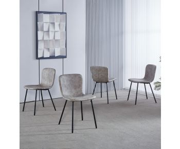 Cullompton Taupe Faux Leather Dining Chairs with Black Metal Legs x4