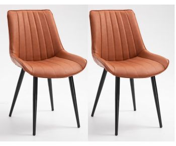 Pair of Deluxe PU Leather Chair with Metal Legs